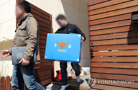 사진=연합뉴스